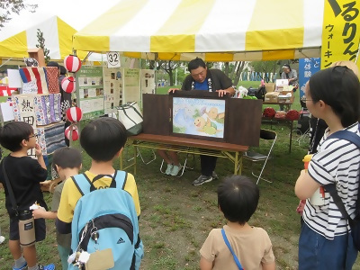 わくわくゾーンの様子3
