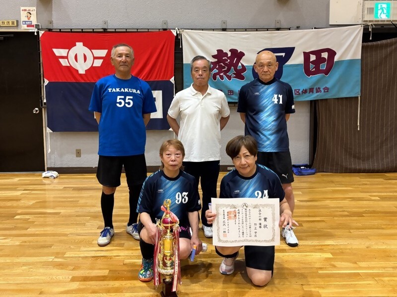 写真:優勝された野立学区の皆さん