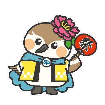 イラスト：港区広報キャラクターみなぴぃ