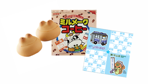 めぐるもりやまデジタルラリーの賞品の一例を示した写真