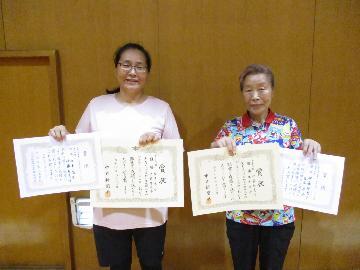 写真：女子の部