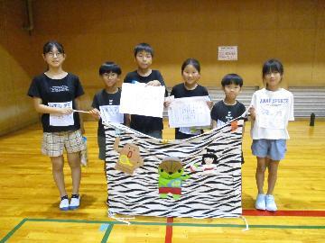 写真：子どもの部