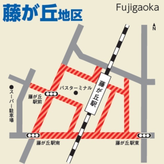 地図:藤が丘地区の路上禁煙地区の図