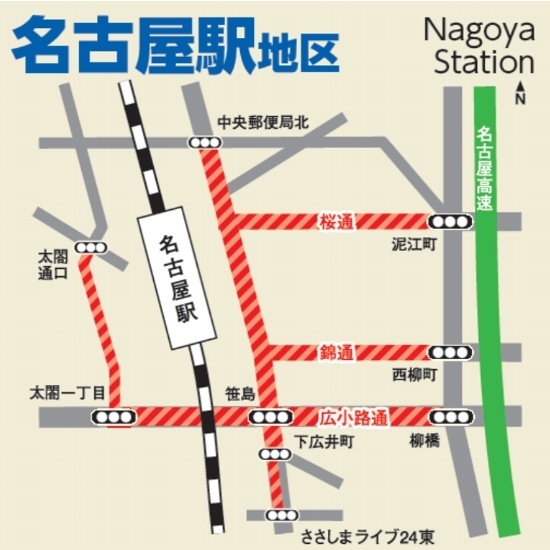 地図:名古屋駅地区の路上禁煙地区の図