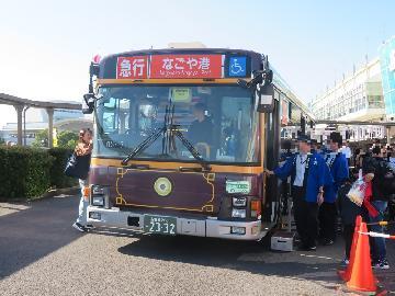 写真:交通局コーナーの様子 第35回