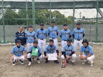 写真:弥富クラブ