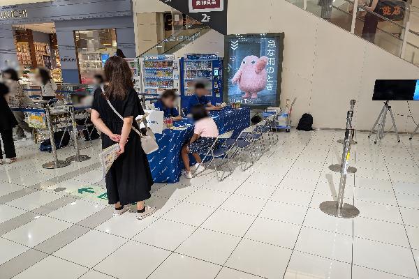 写真:“タップ de Go!”スマホのルールを楽しく学ぼうのブースの様子です。