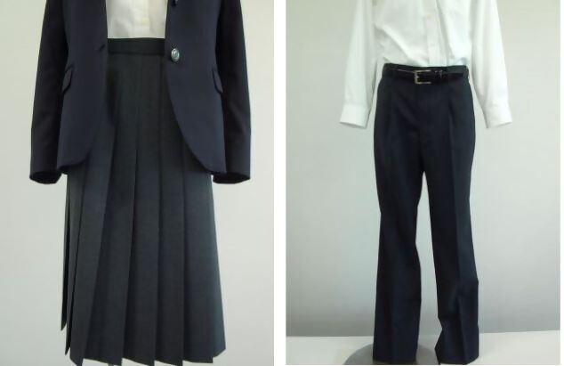 写真:標準服スカート・スラックス