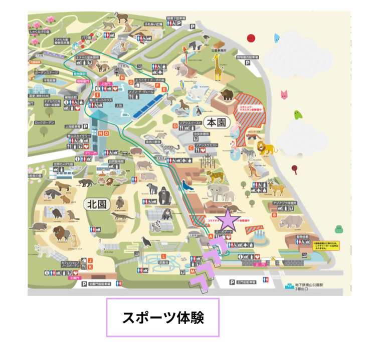 地図:園内マップ