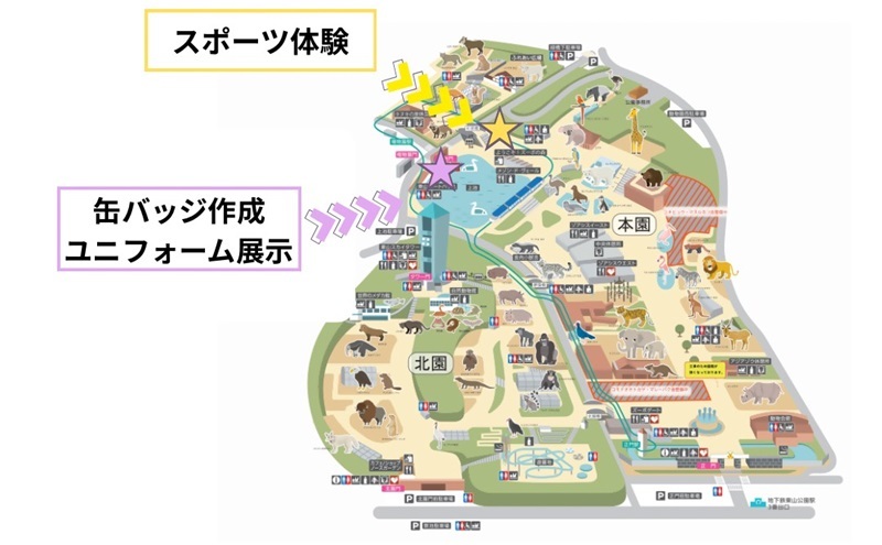 地図:園内マップ