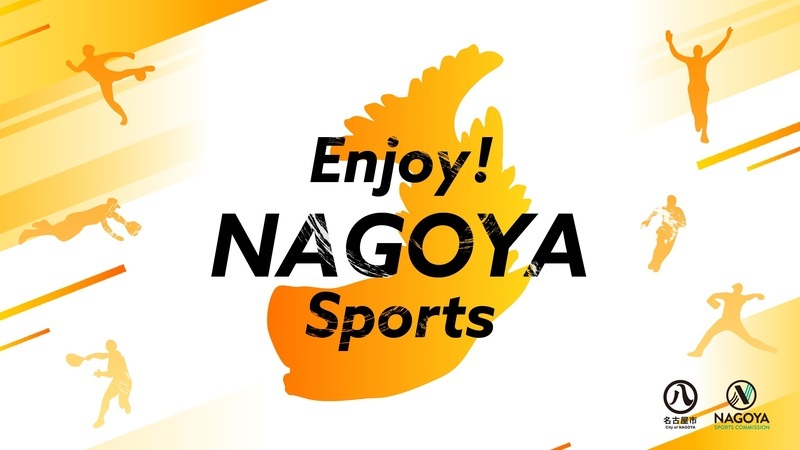 イラスト:キービジュアル