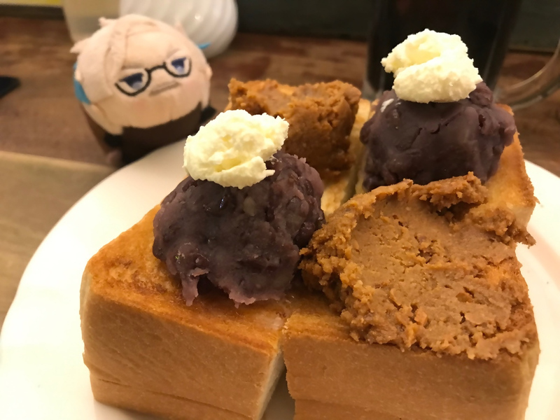 BUCYO COFFEEの「小倉トーストと煎り大豆クランチ入りきなこバターW乗せ」の写真