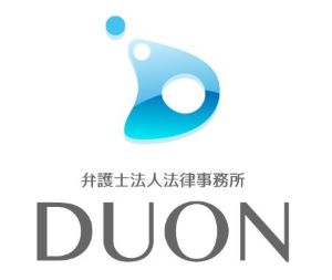 弁護士法人法律事務所DUONの企業ロゴ