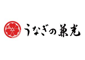 兼光水産株式会社の企業ロゴ