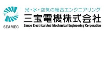 三宝電機株式会社の企業ロゴ