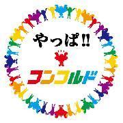 イラスト:グループのロゴマーク1