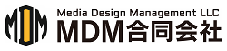 イラスト:MDM合同会社の企業ロゴ