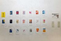 あいち造形デザイン専門学校の学生の皆さんの作品