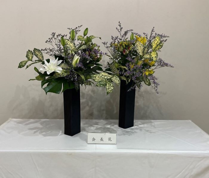 写真:令和6年度 中区秋のいけばな展 展示の様子