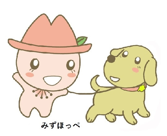 イラスト：みずほっぺと犬の絵です。