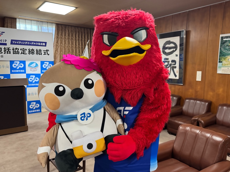 写真：リードくんとみなぴぃ