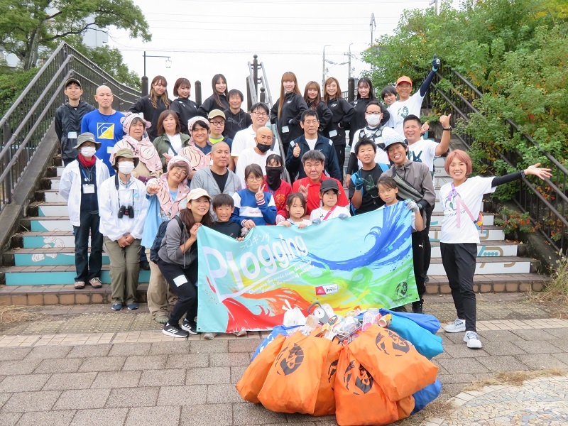 プロギング集合写真