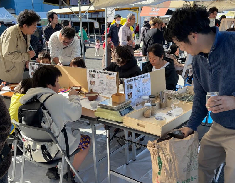 写真：精米体験