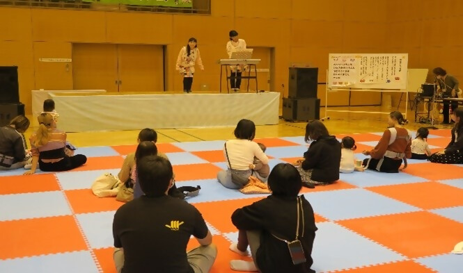 アトラクションコーナーの画像