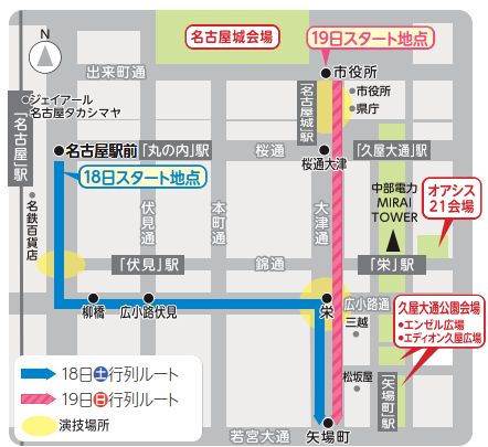 地図：交通規制情報