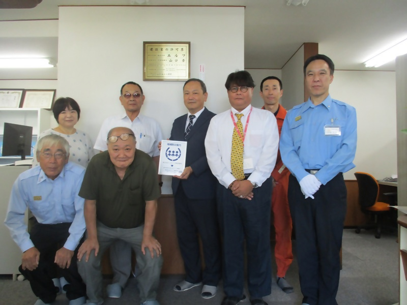 写真：交付式の様子