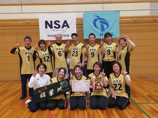 写真:レクバレー