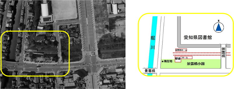 航空写真と図面