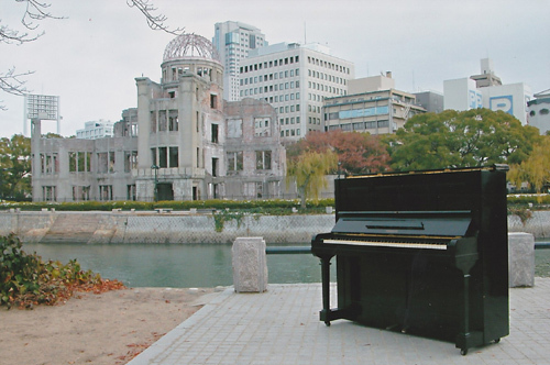 被爆ピアノの写真