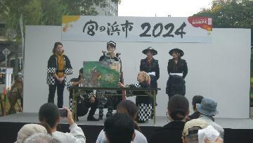 写真:宮の浜市の昨年の様子1