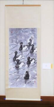 写真:日本画の部 市長賞作品