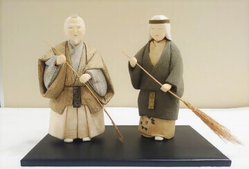 写真:工芸の部 市長賞作品