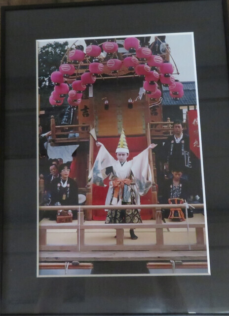 写真:写真区政協力委員協議会議長賞