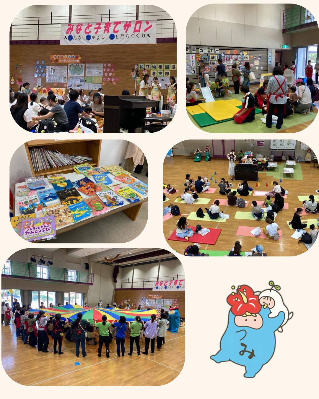 写真:サロンの様子