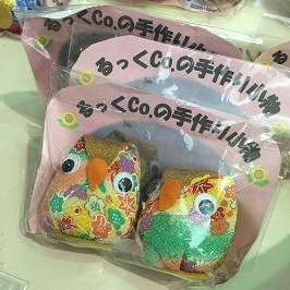 写真:るっくの小物