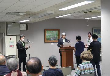 写真:表彰式の様子