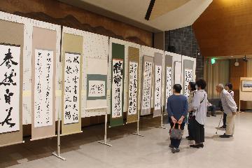 写真:守山区民美術展書道部門の様子