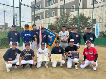 優勝した植田東学区チームの写真