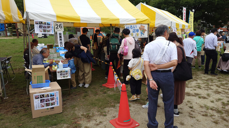 写真:ブースの様子