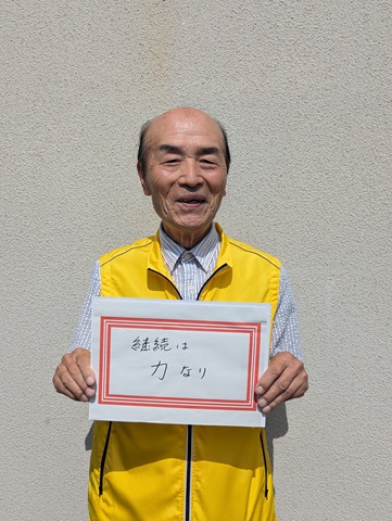 佐々木様パネル画像