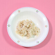 新献立の大根の梅ツナマヨの写真です