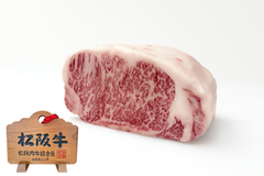 松坂牛の肉の画像