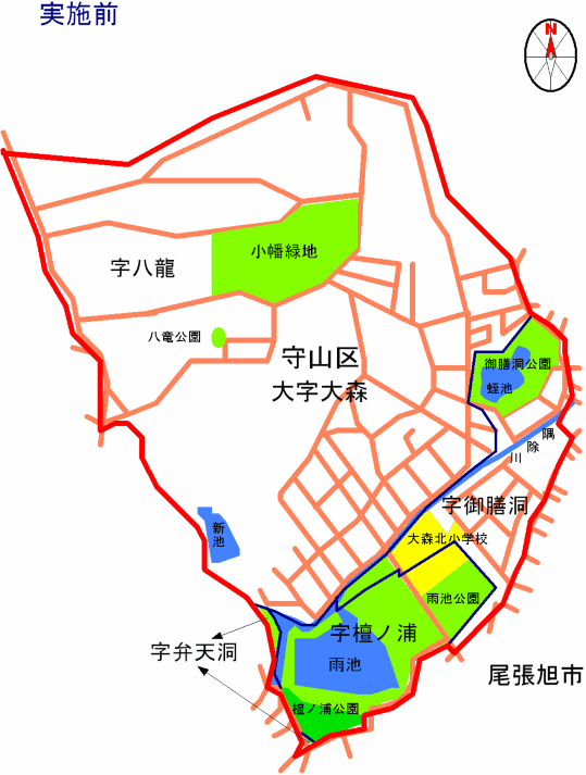 地図:大森北一地区の実施前の図
