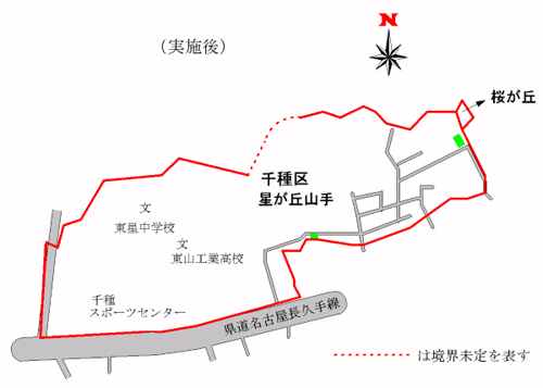 地図:千種区田代町字瓶杁の一部の実施後の町名・町界図