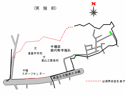 地図:千種区田代町字瓶杁の一部の実施前の町名・町界図