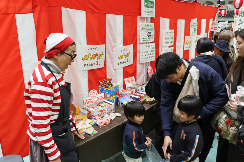 写真：昭和レトロ横丁